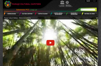 世界遺産「コーヒー生産地の文化的景観」特設サイト